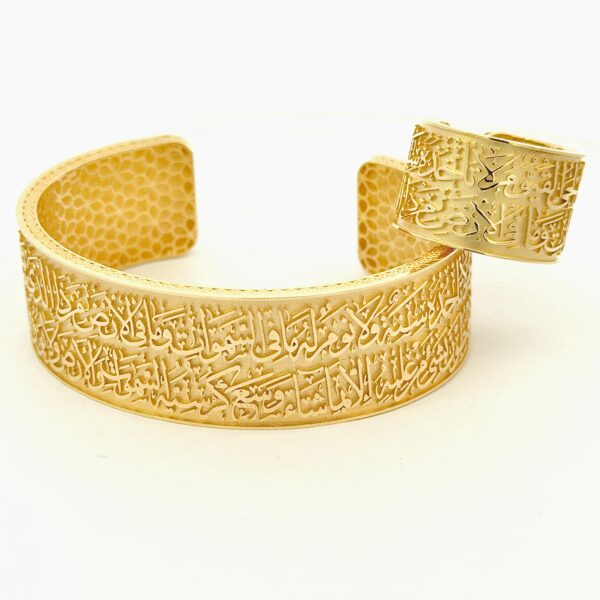 BRACELET